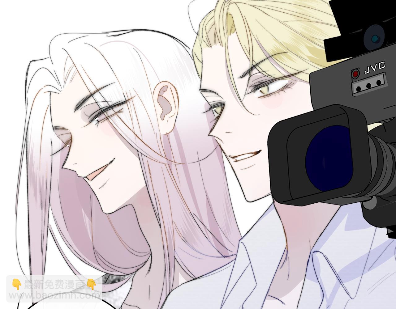 🍻非友人关系 第61话 这难道是真的……？ 第37页