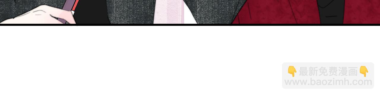 🍻非友人关系 第61话 这难道是真的……？ 第42页