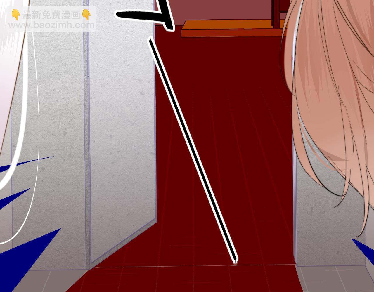 🍻非友人关系 第61话 这难道是真的……？ 第7页