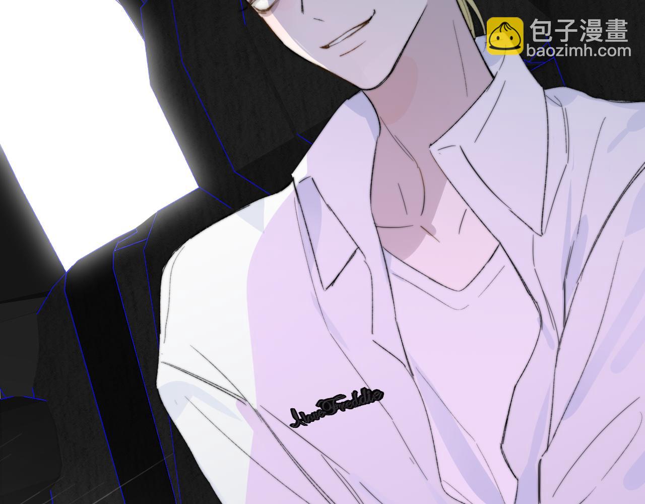 🍻非友人关系 第65话 比赛正式开始 第36页
