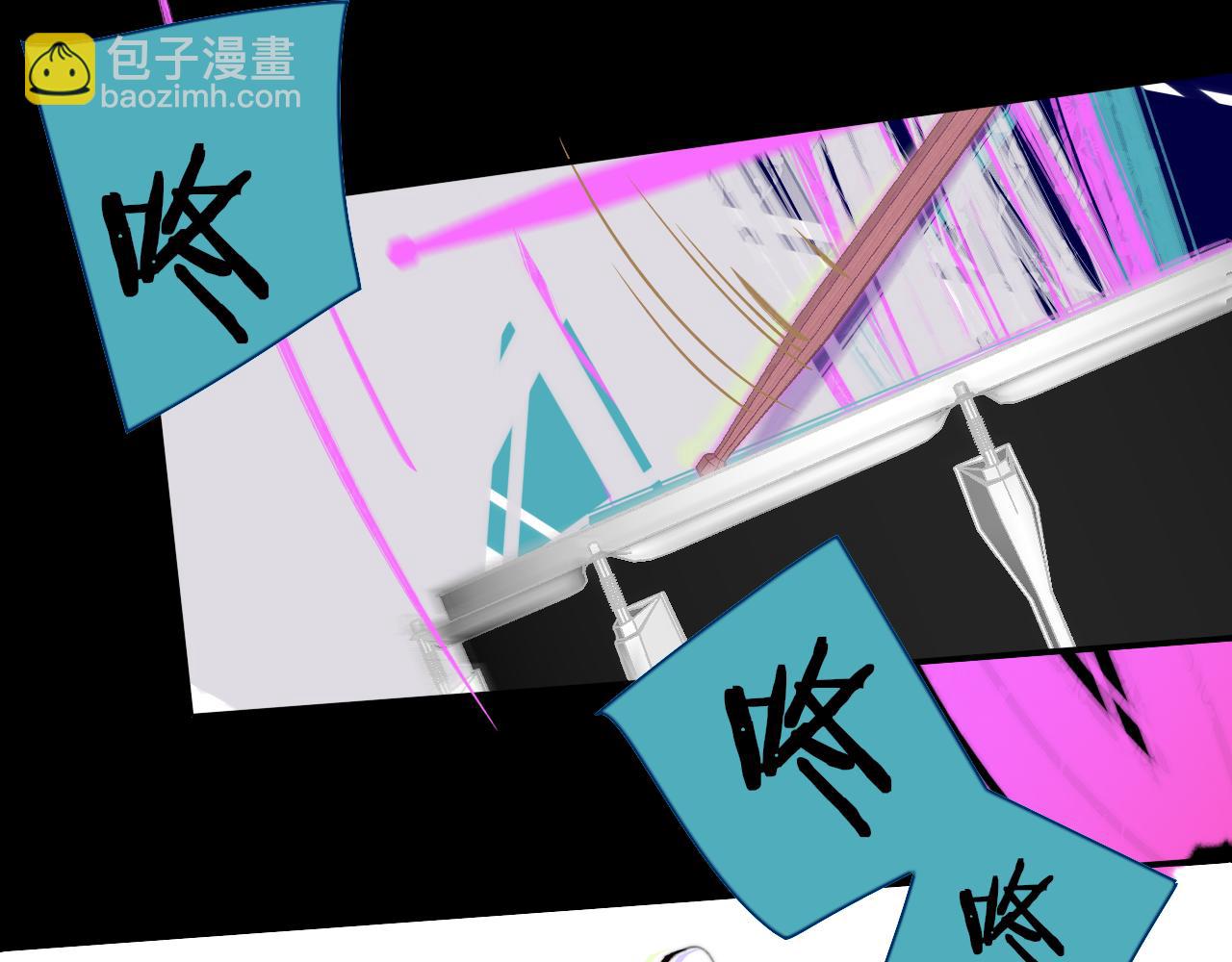 🍻非友人关系 第67话 下意识的渴望 第11页