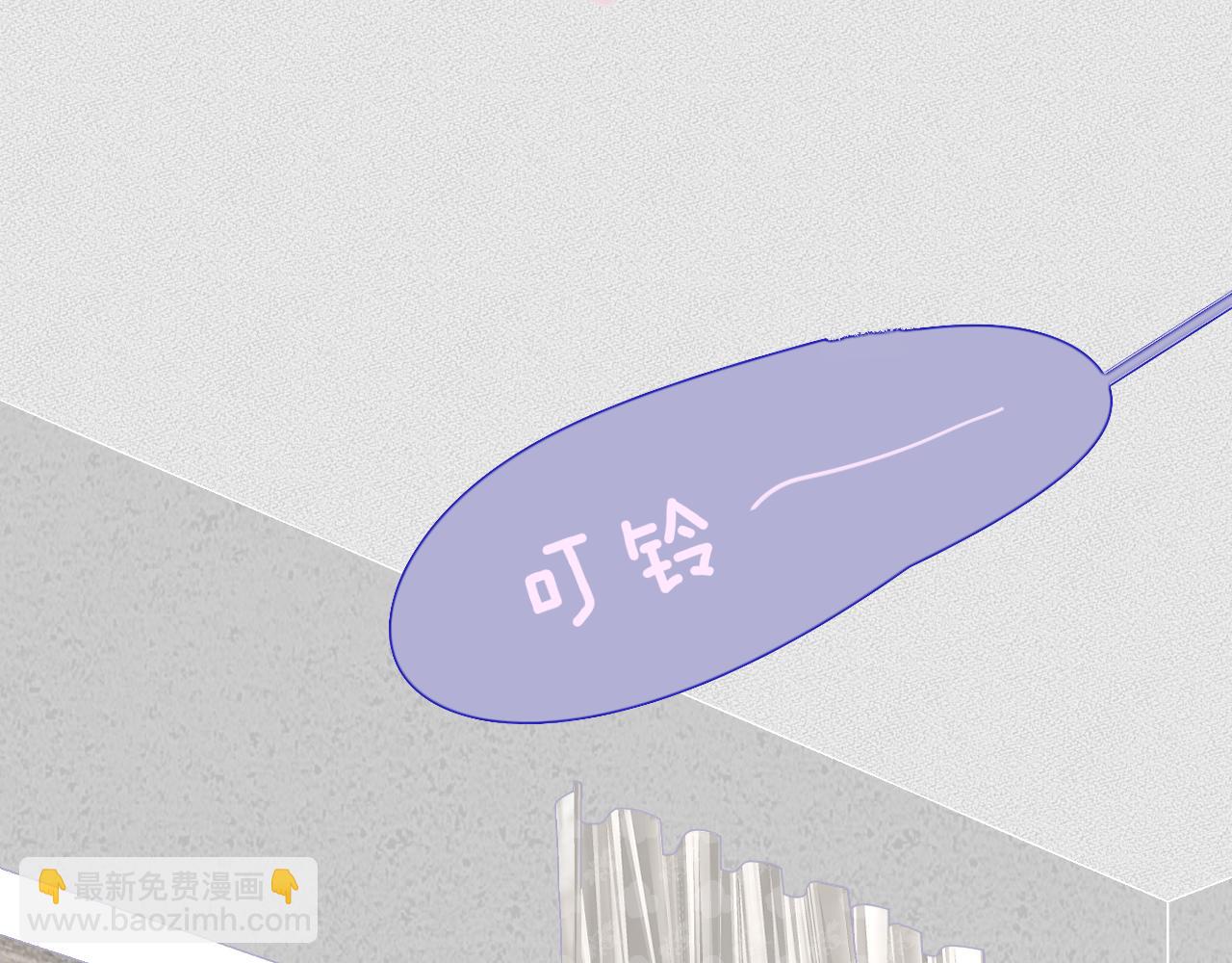 🍻非友人关系 第69话 约会（上） 第14页