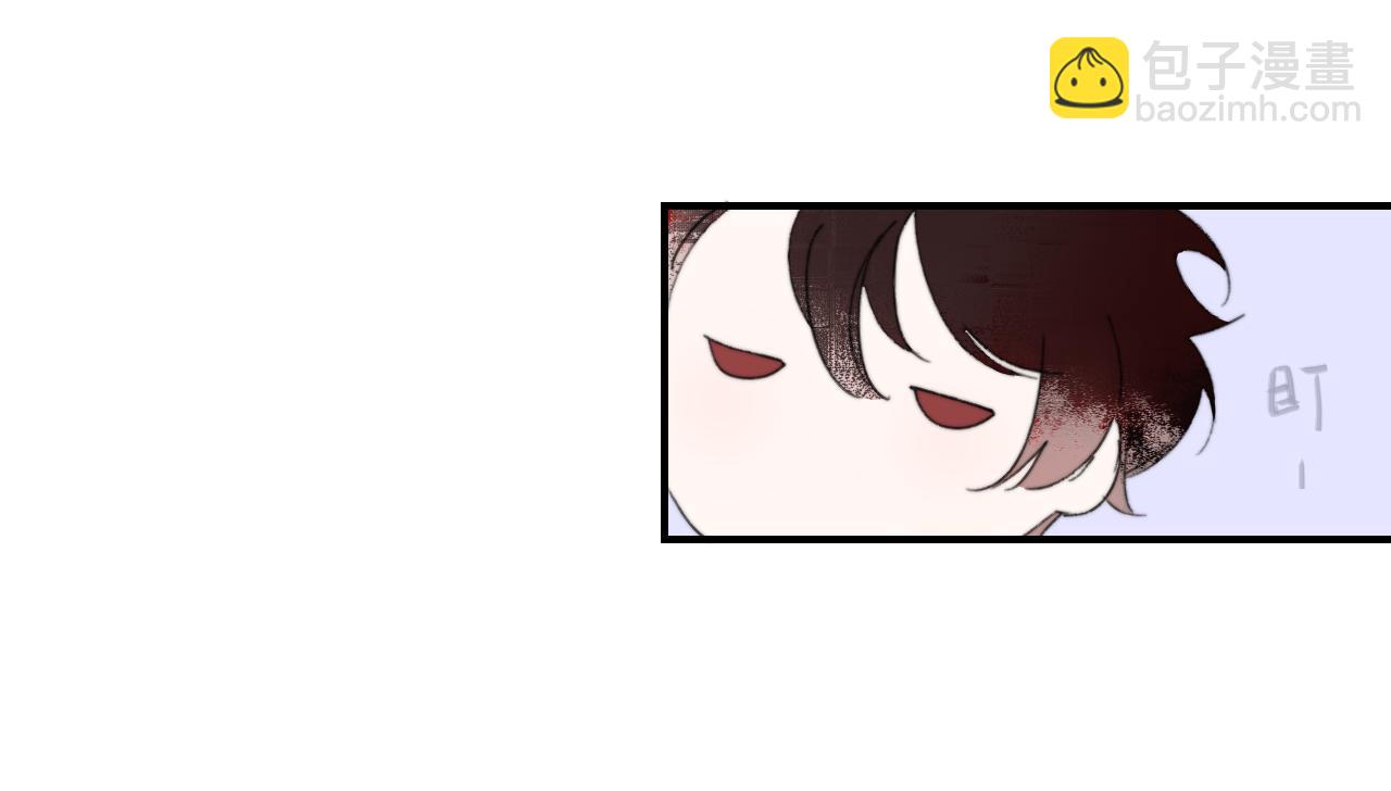 🍻非友人关系 第69话 约会（上） 第28页