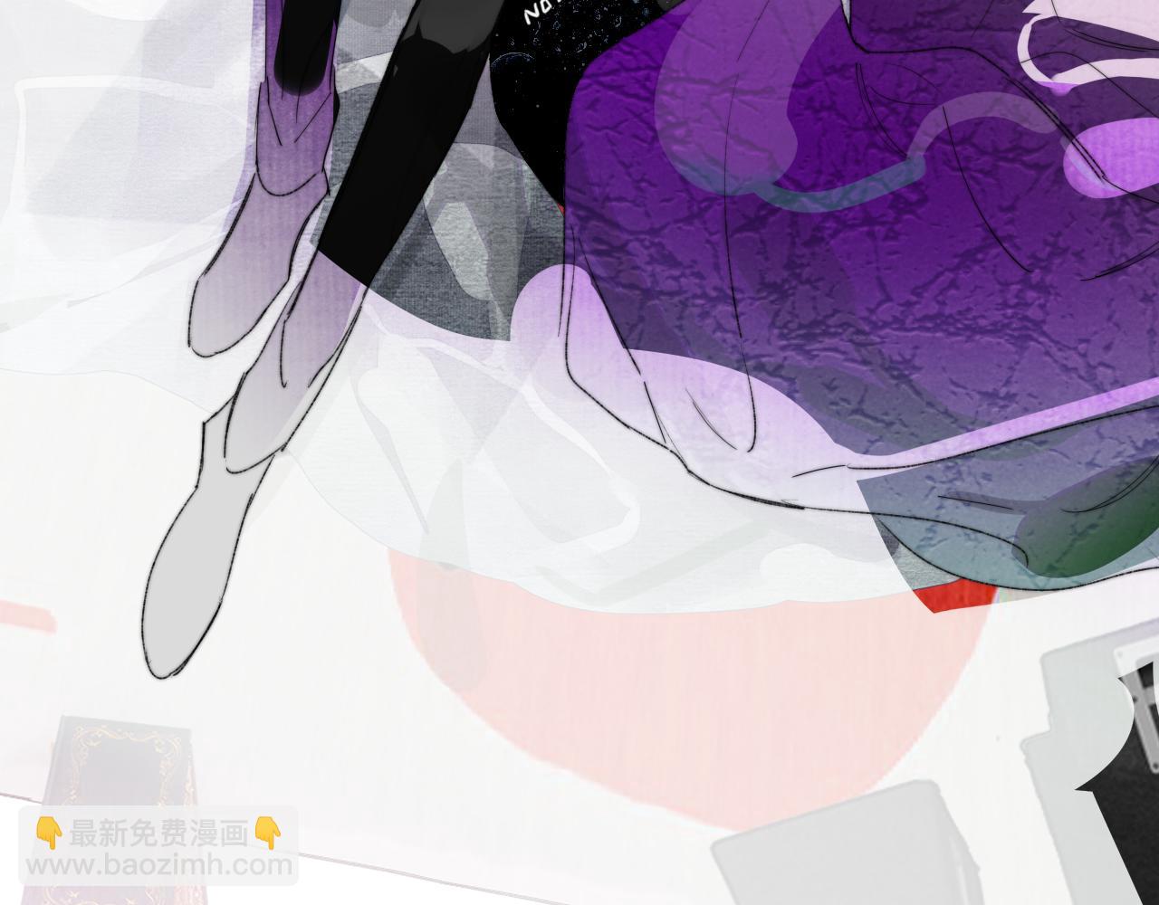 🍻非友人关系 第74话  他难道真的恋爱了？！ 第24页