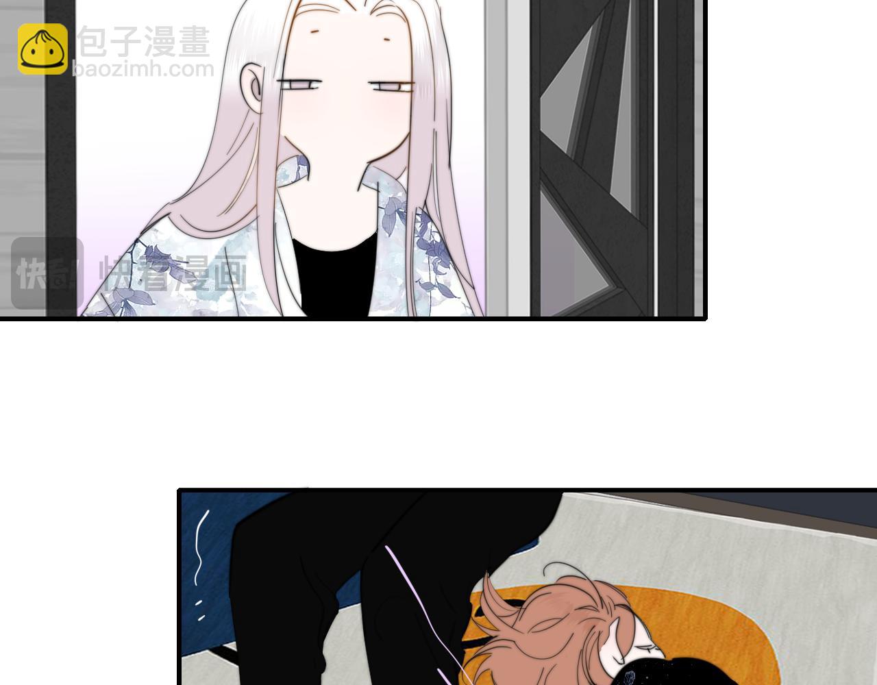 🍻非友人关系 第74话  他难道真的恋爱了？！ 第27页
