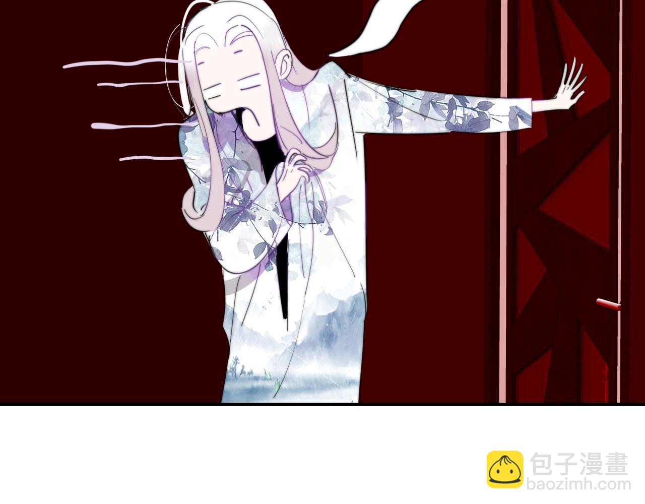 🍻非友人关系 第74话  他难道真的恋爱了？！ 第31页
