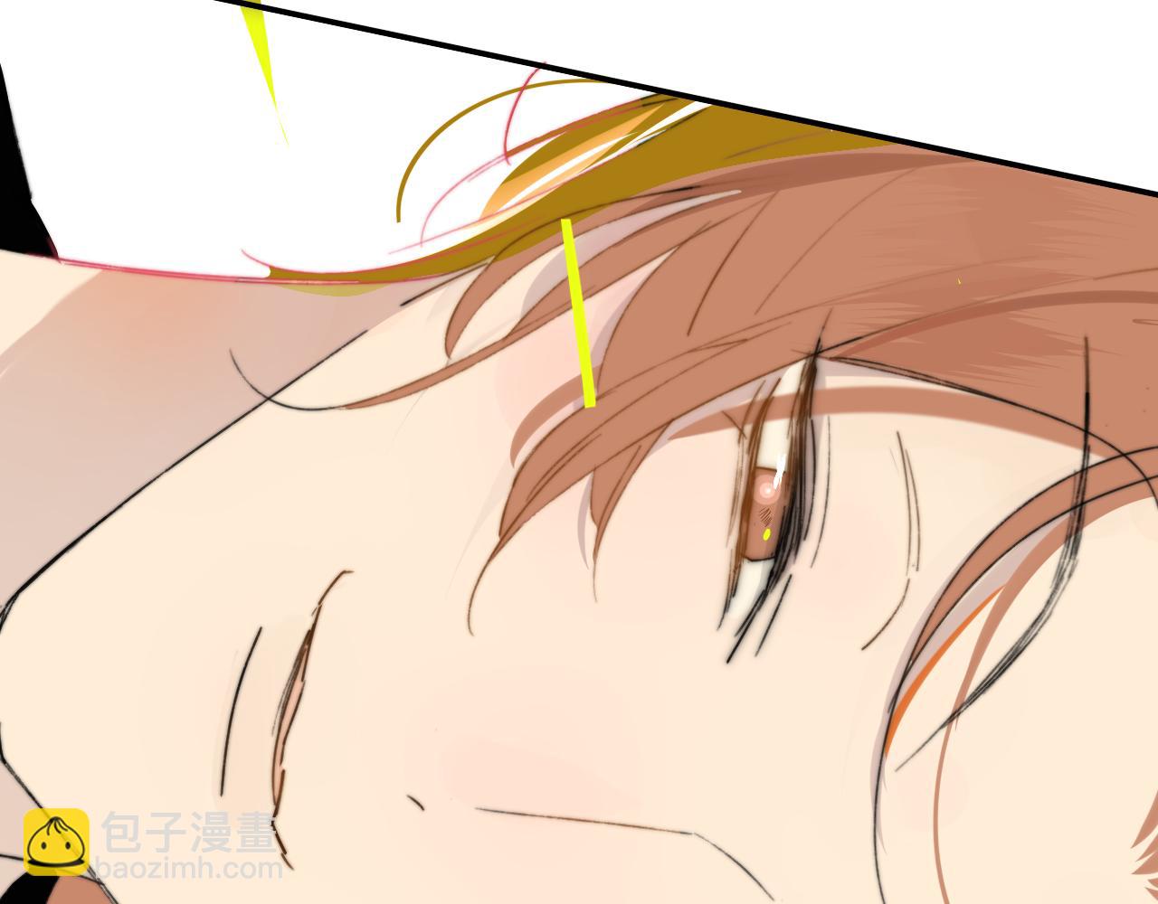 🍻非友人关系 第74话  他难道真的恋爱了？！ 第4页