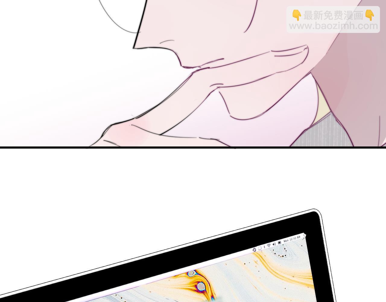 🍻非友人关系 第74话  他难道真的恋爱了？！ 第44页