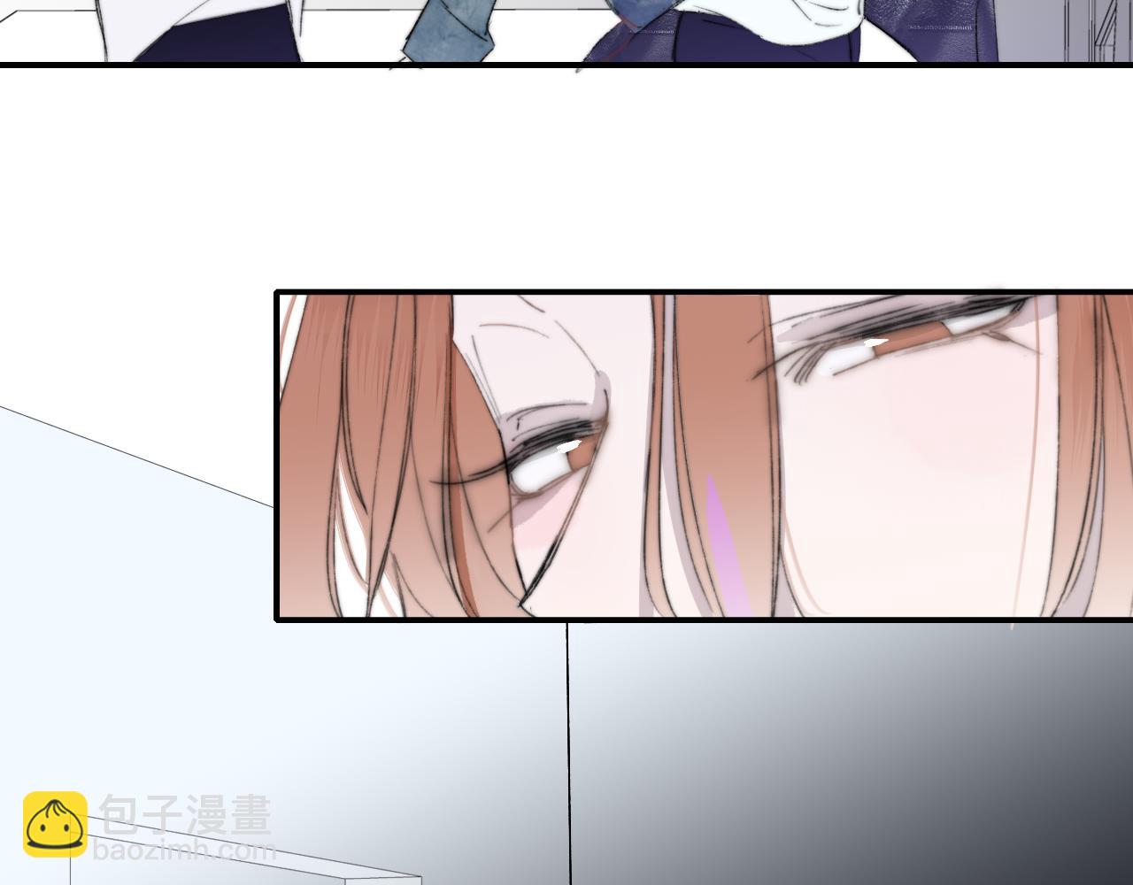 🍻非友人关系 第76话 美好的事情 第10页
