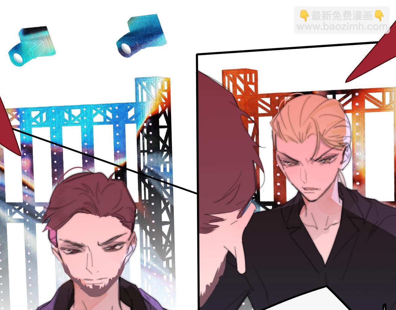 🍻非友人关系 第77话 来了就别走了 第21页
