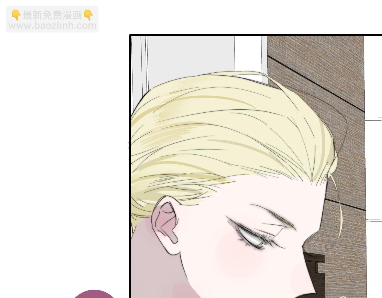 🍻非友人关系 第77话 来了就别走了 第29页