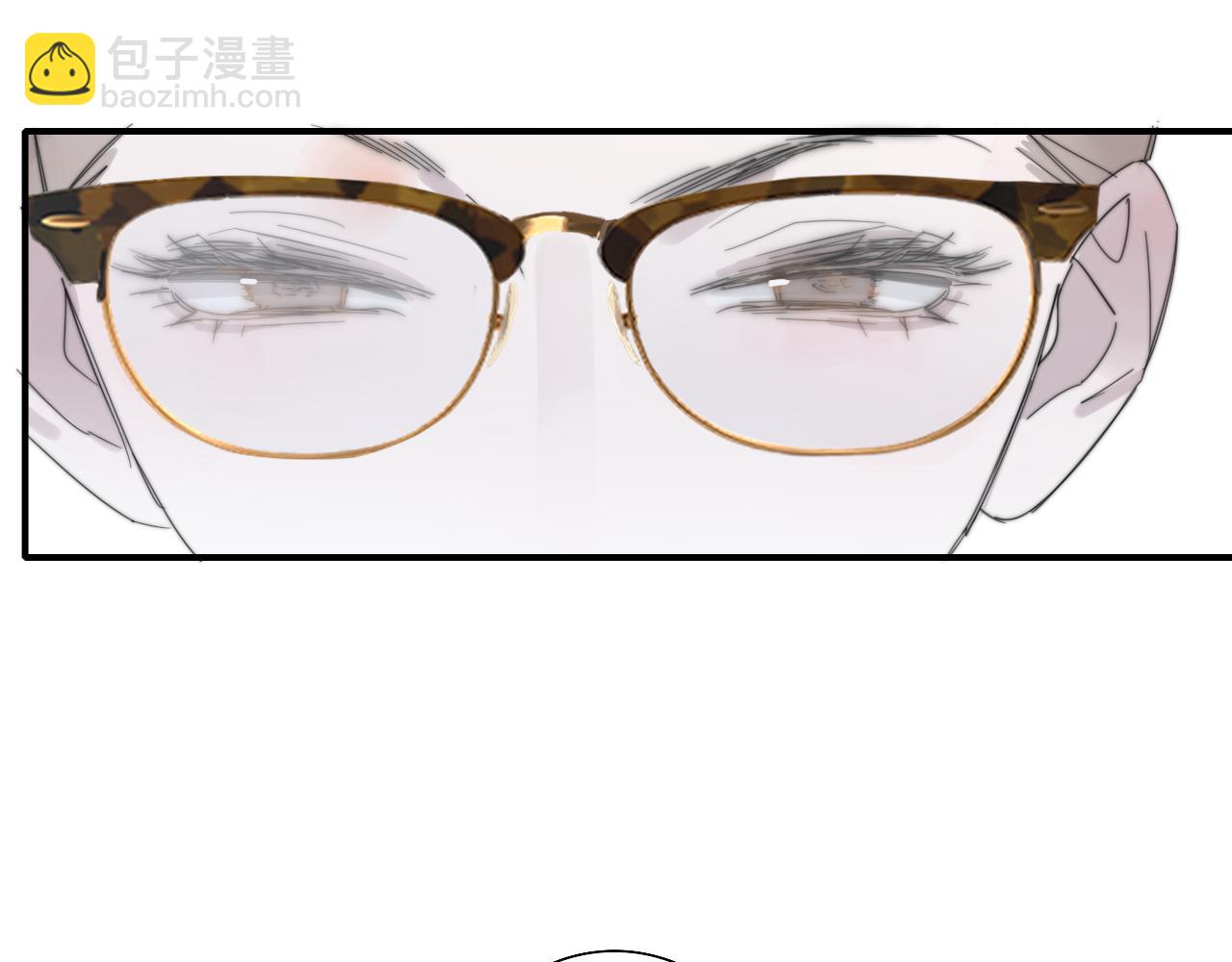 🍻非友人关系 第79话 自由是种能力 第3页