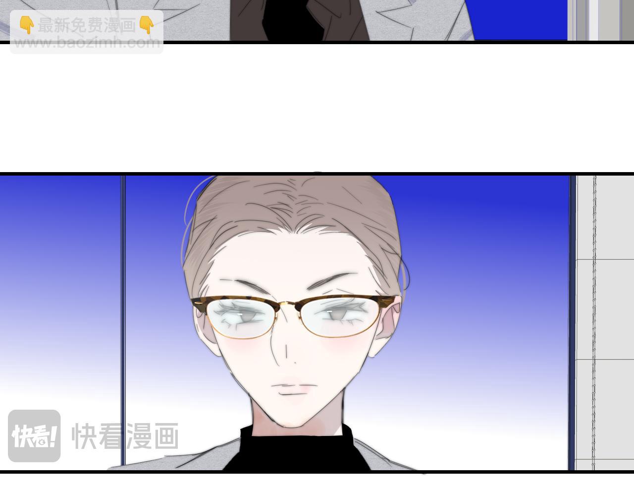 🍻非友人关系 第79话 自由是种能力 第35页