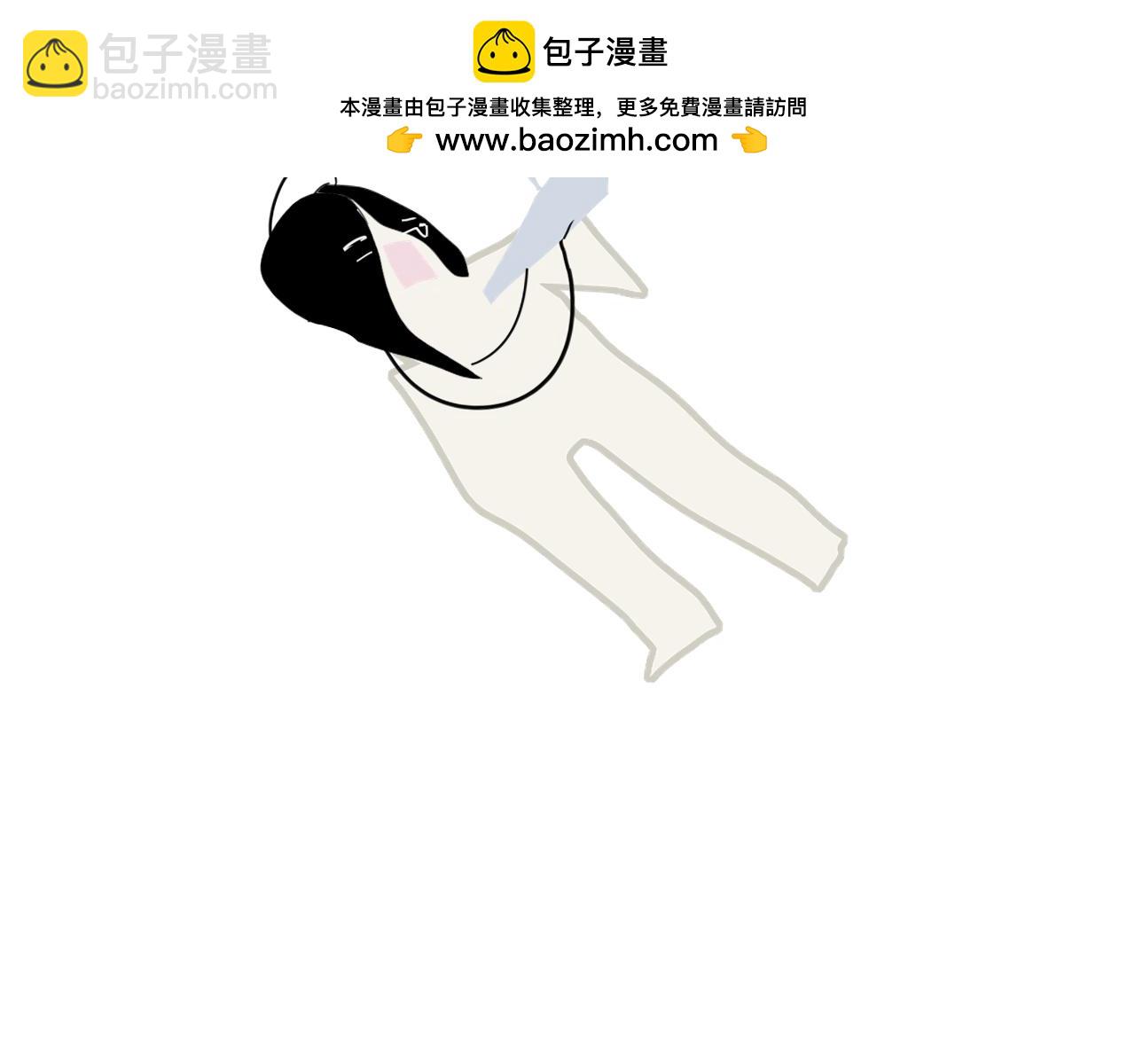 3月10号更新哟~-第251话