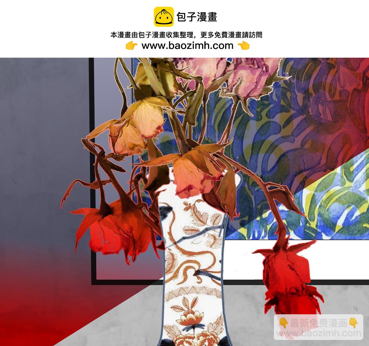 第81话 欠债520万(1/2)-第249话