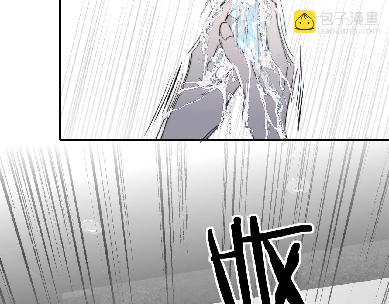 🍻非友人关系 第84话 恶之花 第24页