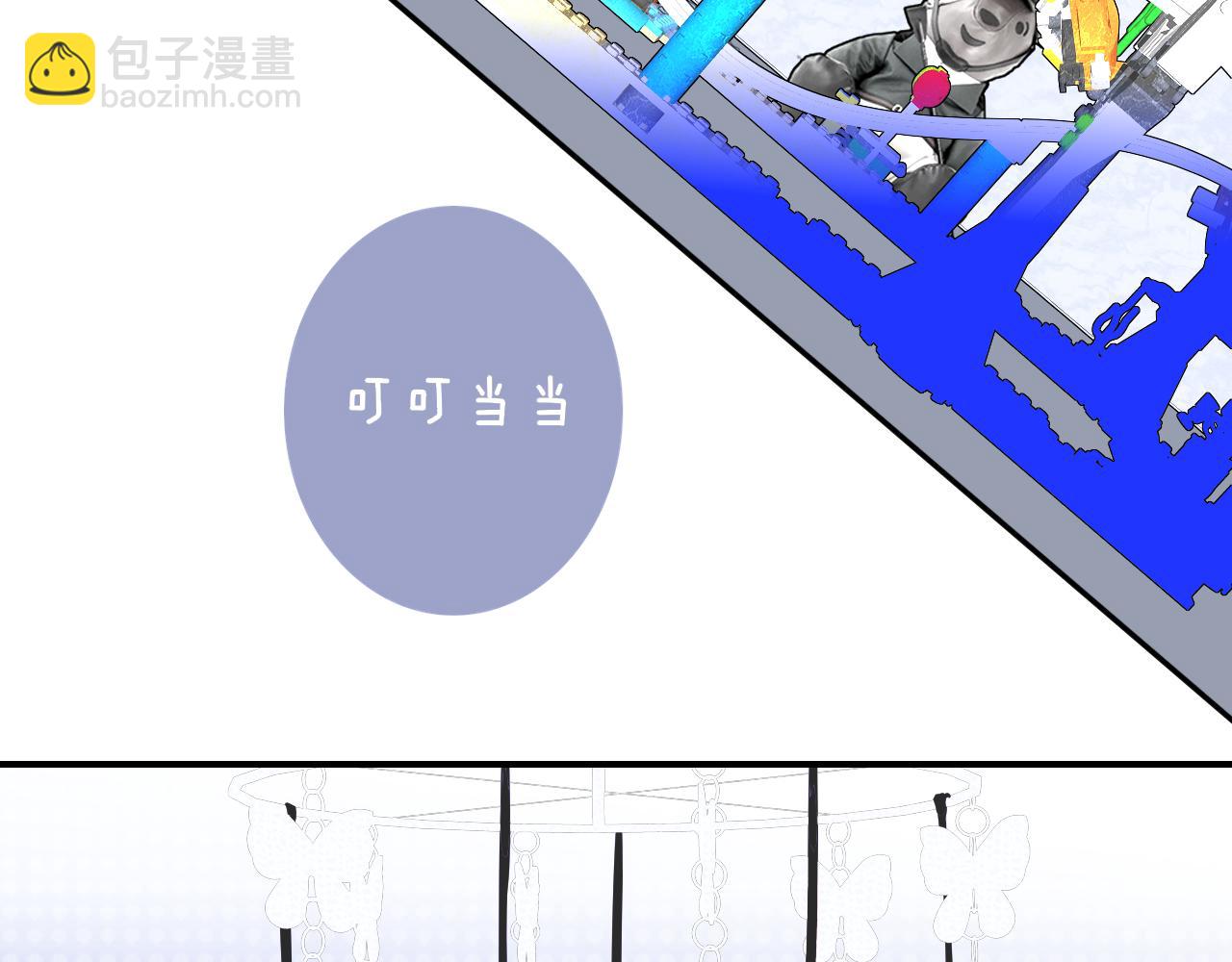 🍻非友人关系 第84话 恶之花 第34页