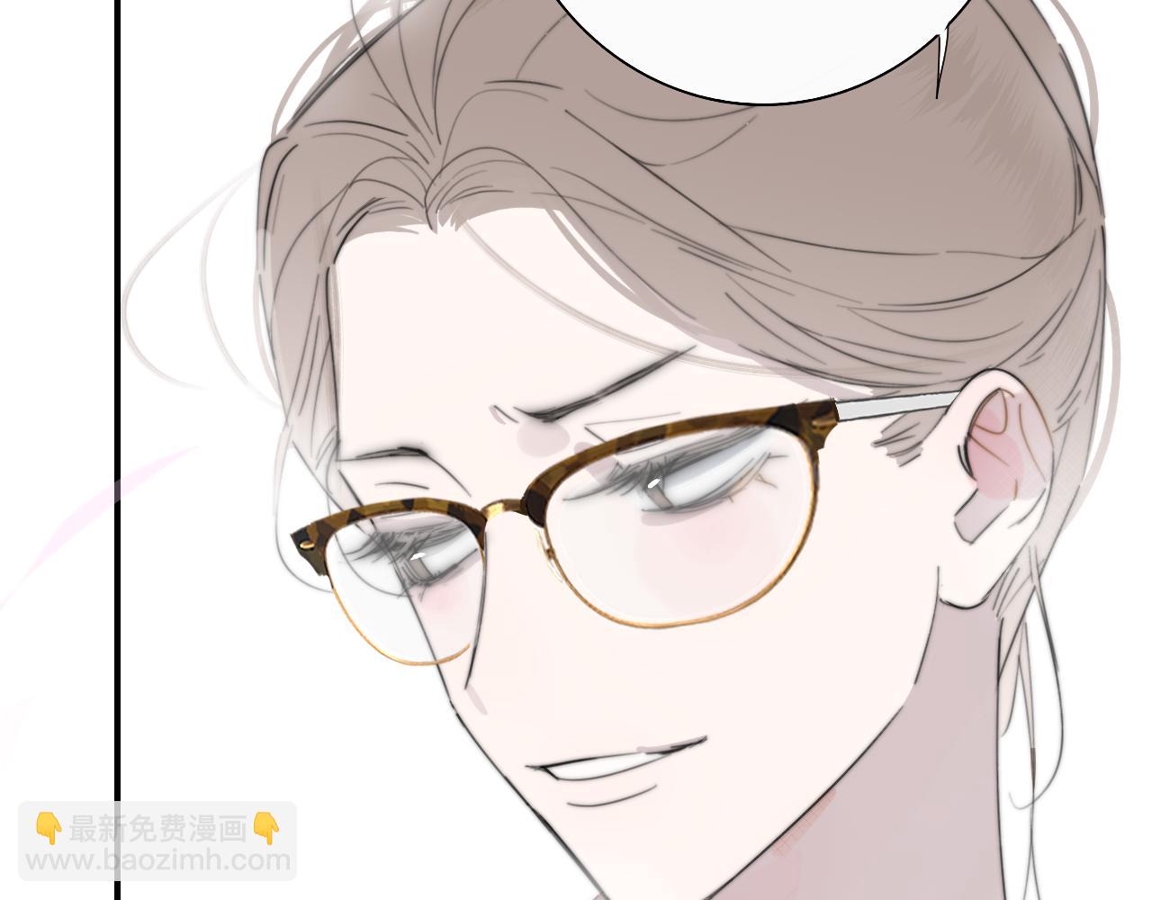 🍻非友人关系 第86话 可是我还活着呀:D 第26页