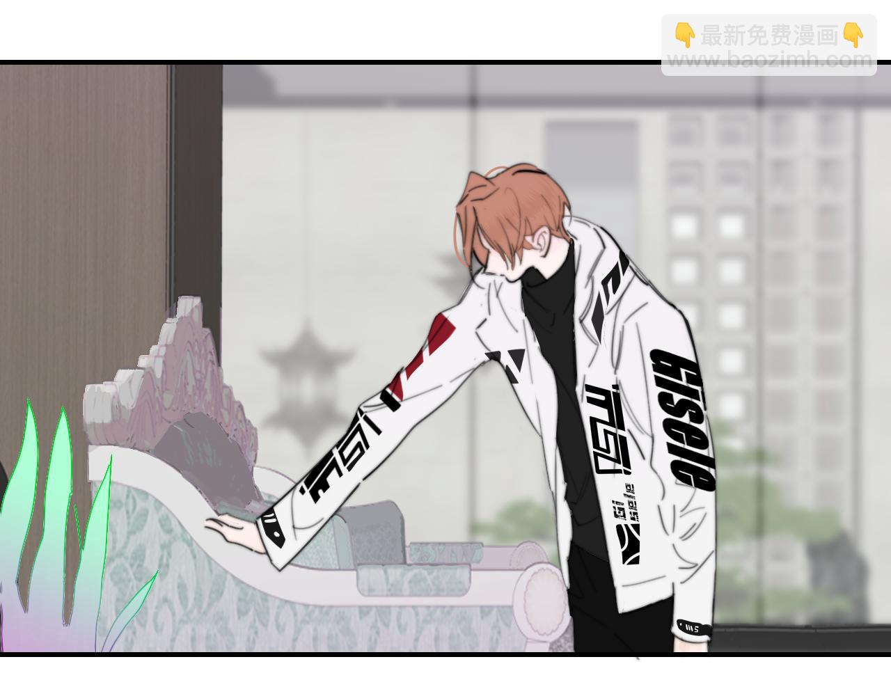 🍻非友人关系 第84话 是因为喜欢吧 第9页