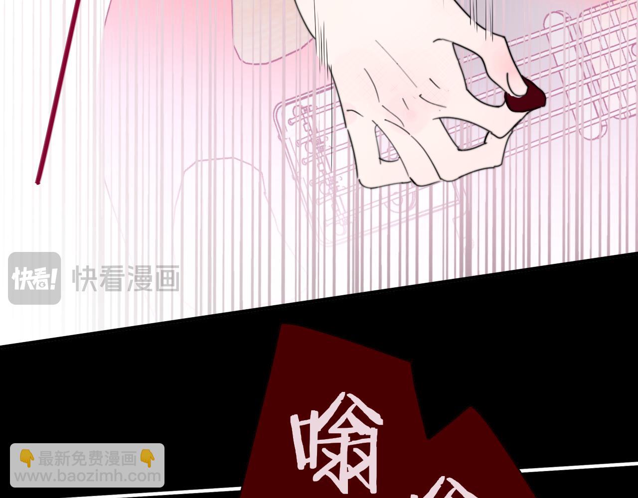 🍻非友人关系 第88话 烟火般的你 第19页