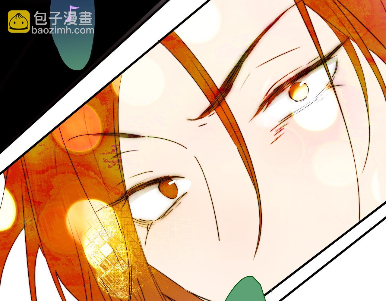 🍻非友人关系 第88话 烟火般的你 第26页