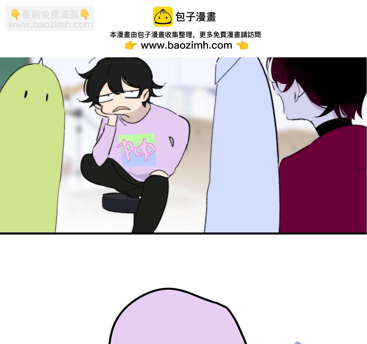 🍻非友人关系 小剧场 阿毛与小怪兽1 第14页