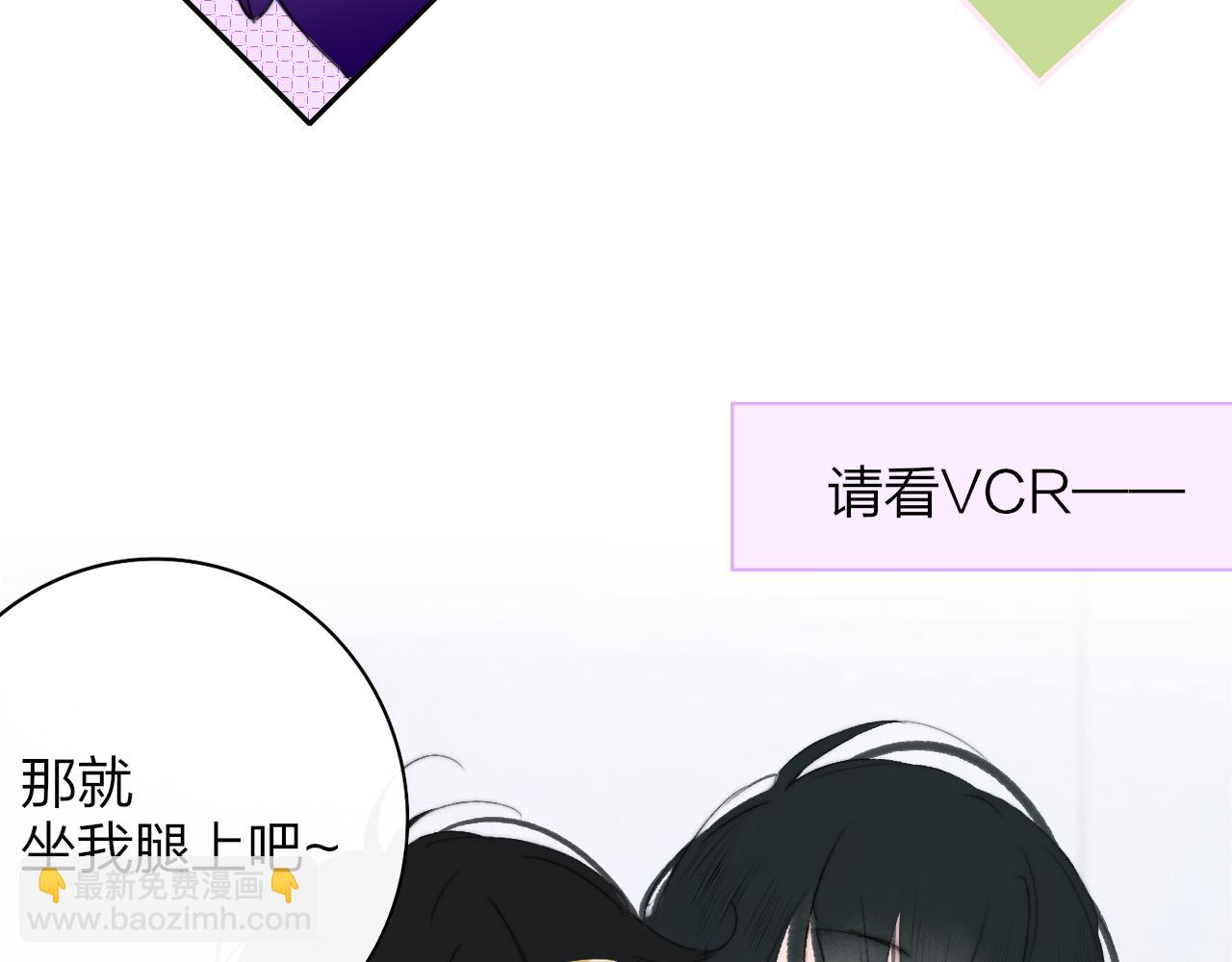 🍻非友人关系 小剧场 阿毛与小怪兽1 第9页