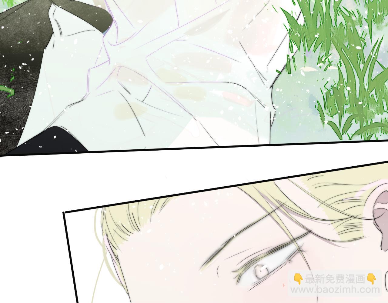🍻非友人关系 第91话 草地和他 第6页