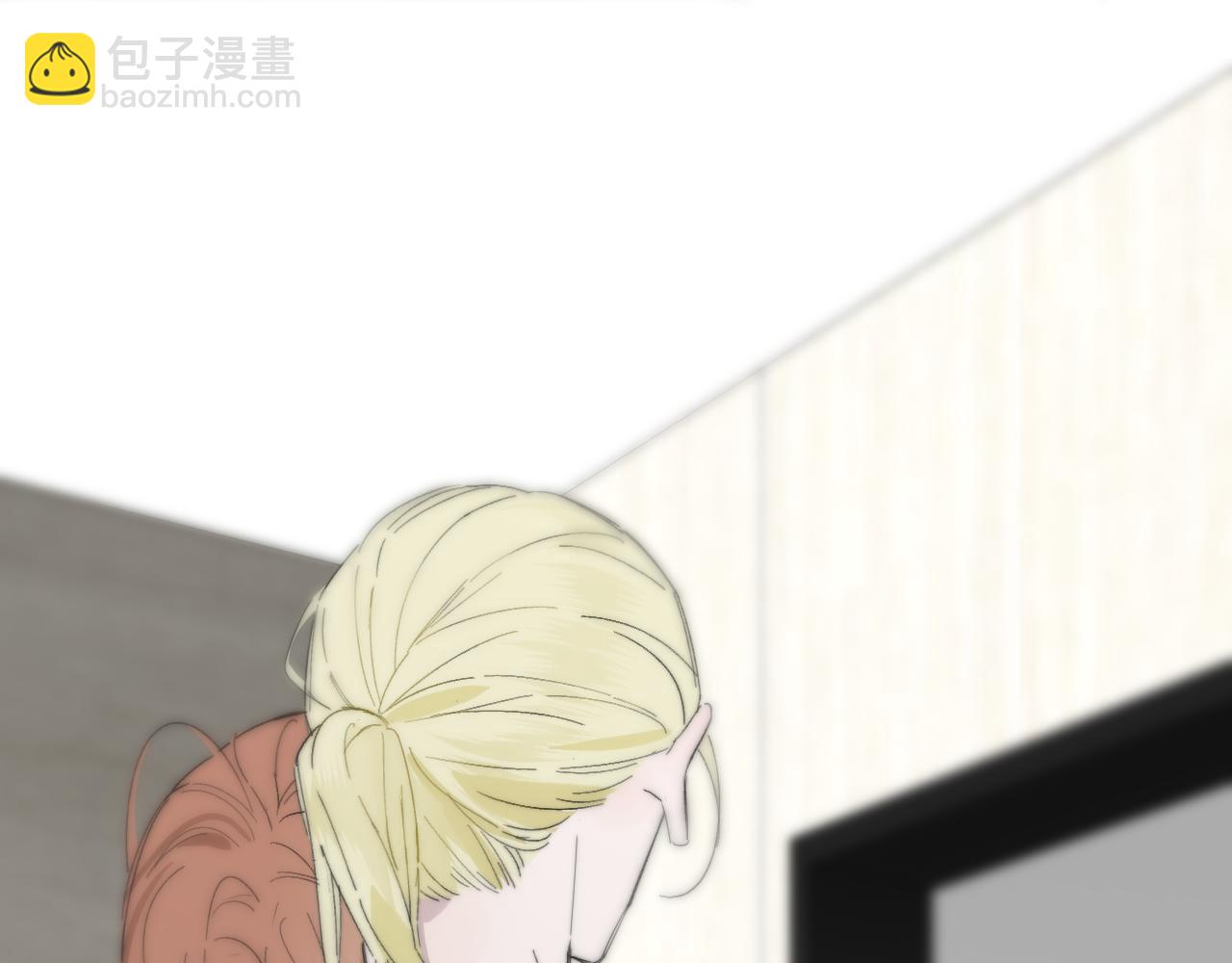 🍻非友人关系 第95话 给你来一杯我的调酒 第10页