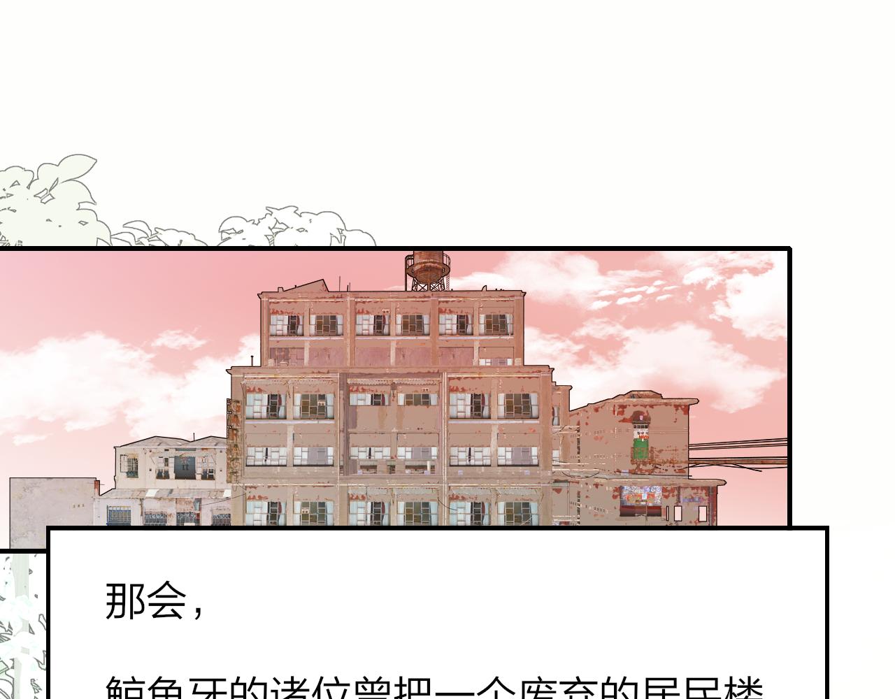 🍻非友人关系 小番外 期盼 第1页