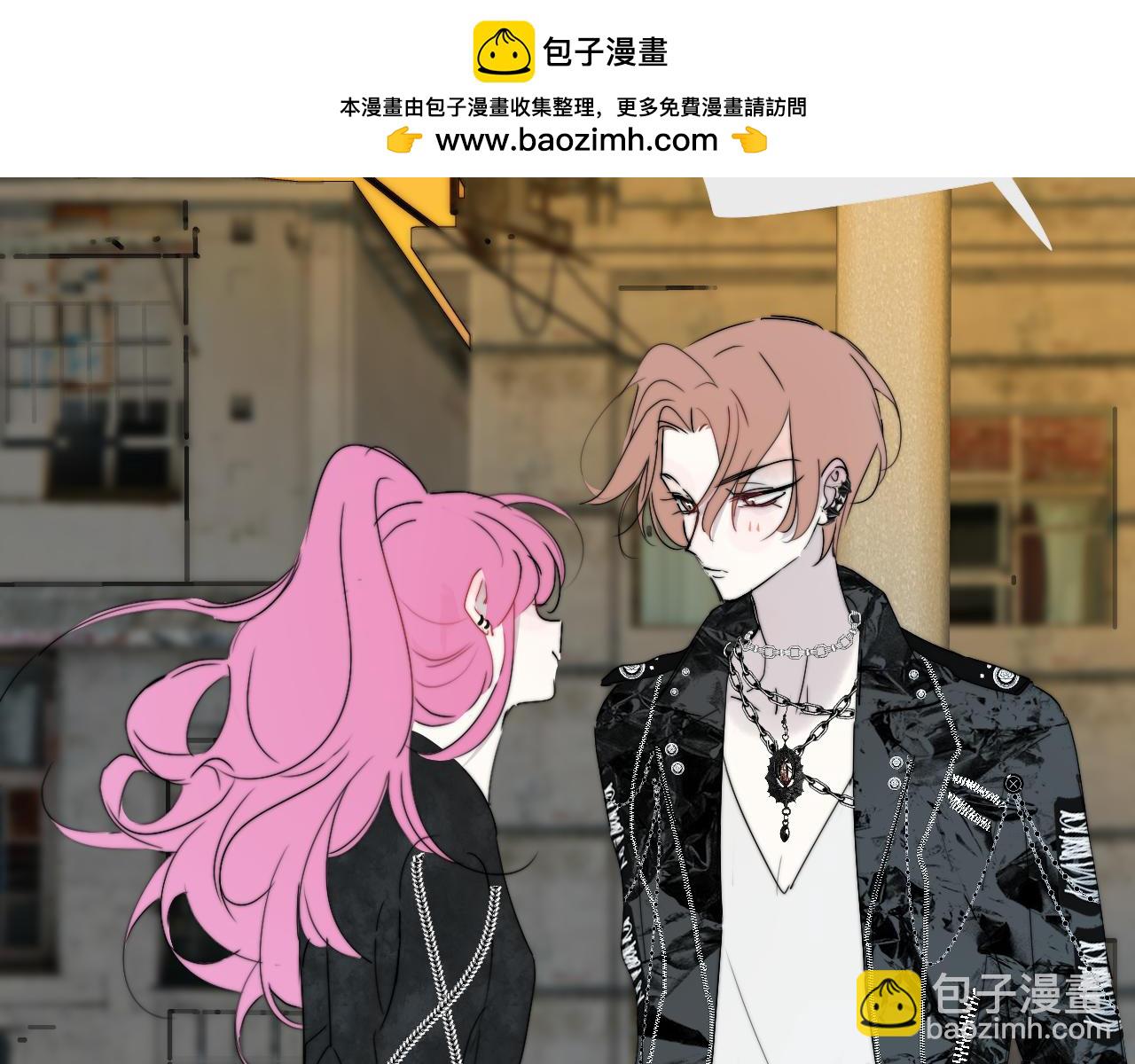 🍻非友人关系 小番外 期盼 第12页
