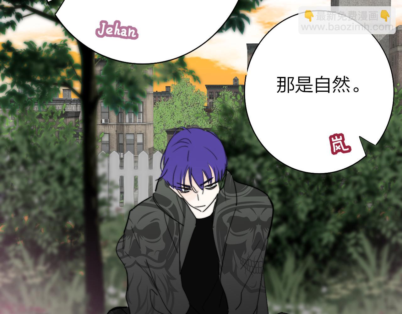 🍻非友人关系 小番外 期盼 第19页