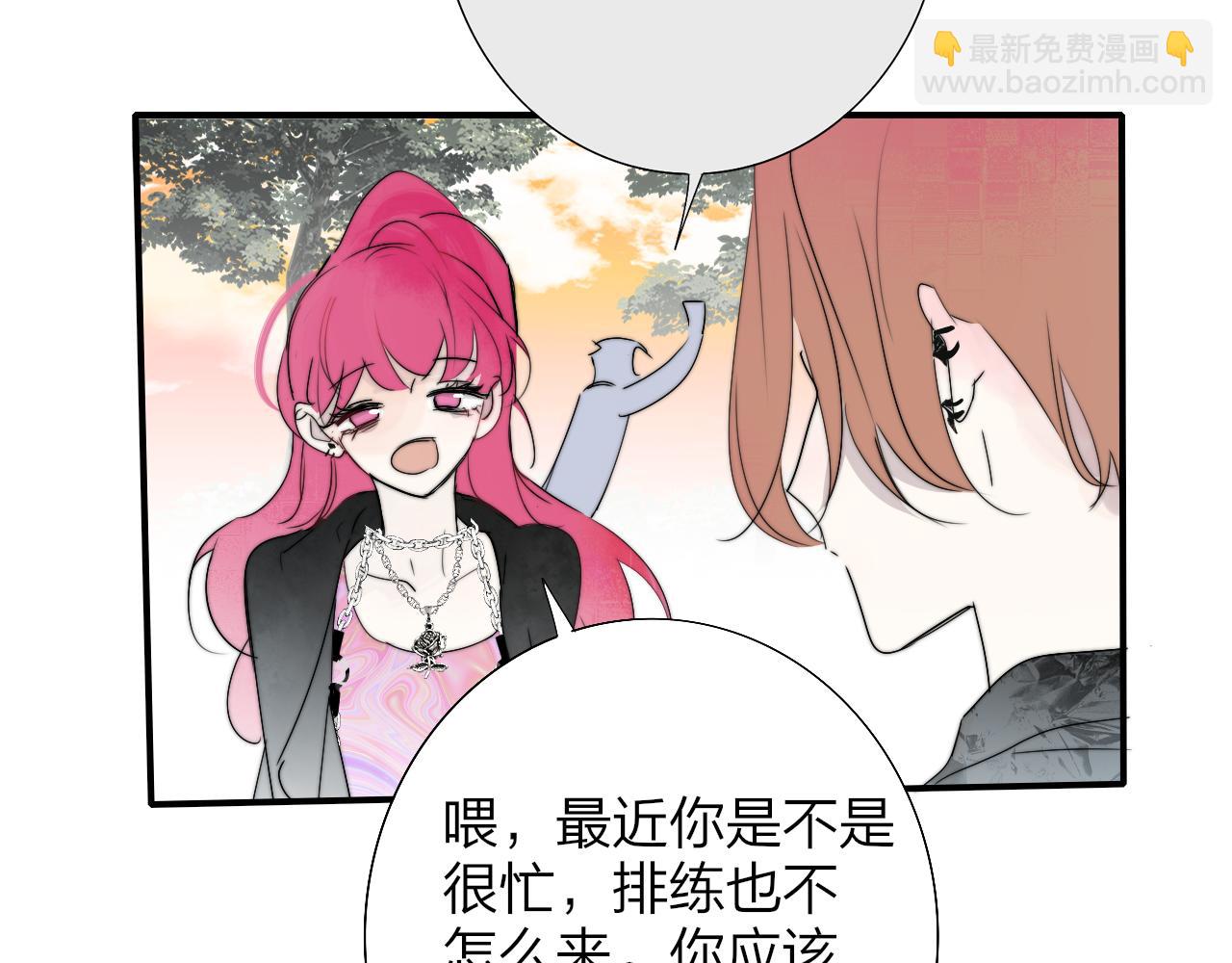 🍻非友人关系 小番外 期盼 第9页