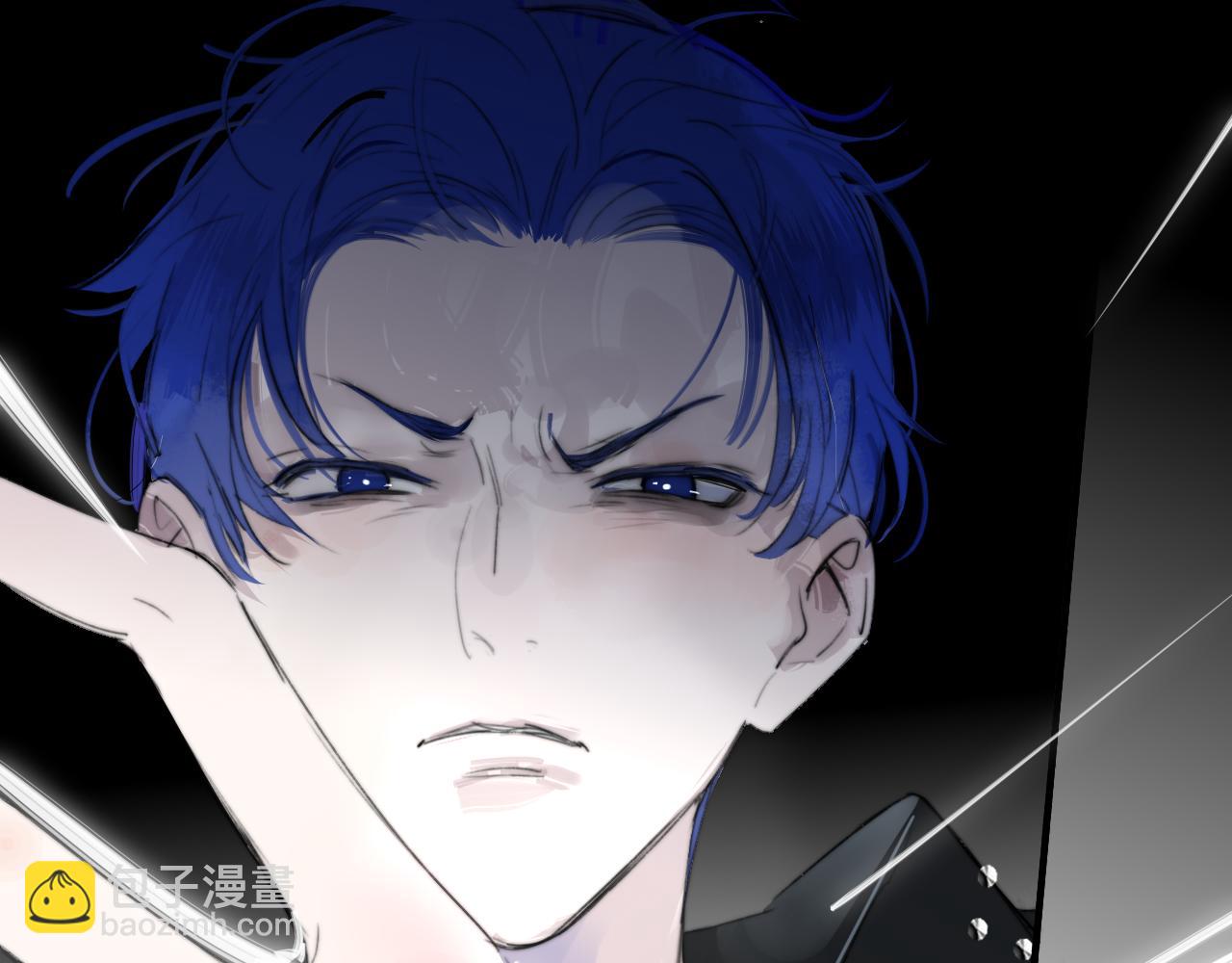 🍻非友人关系 第97话 他什么都知道了？！ 第45页
