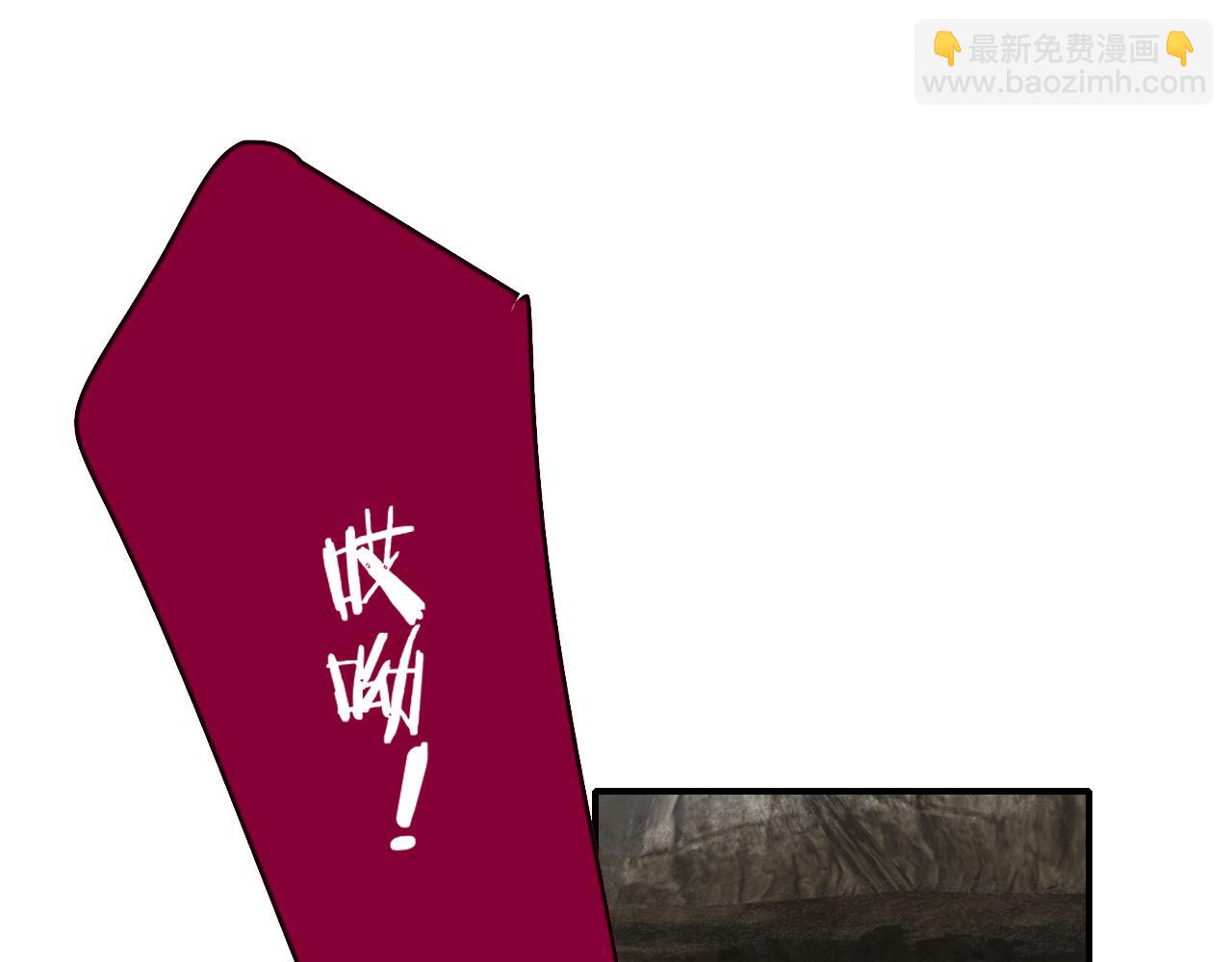 🍻非友人关系 第97话 他什么都知道了？！ 第49页