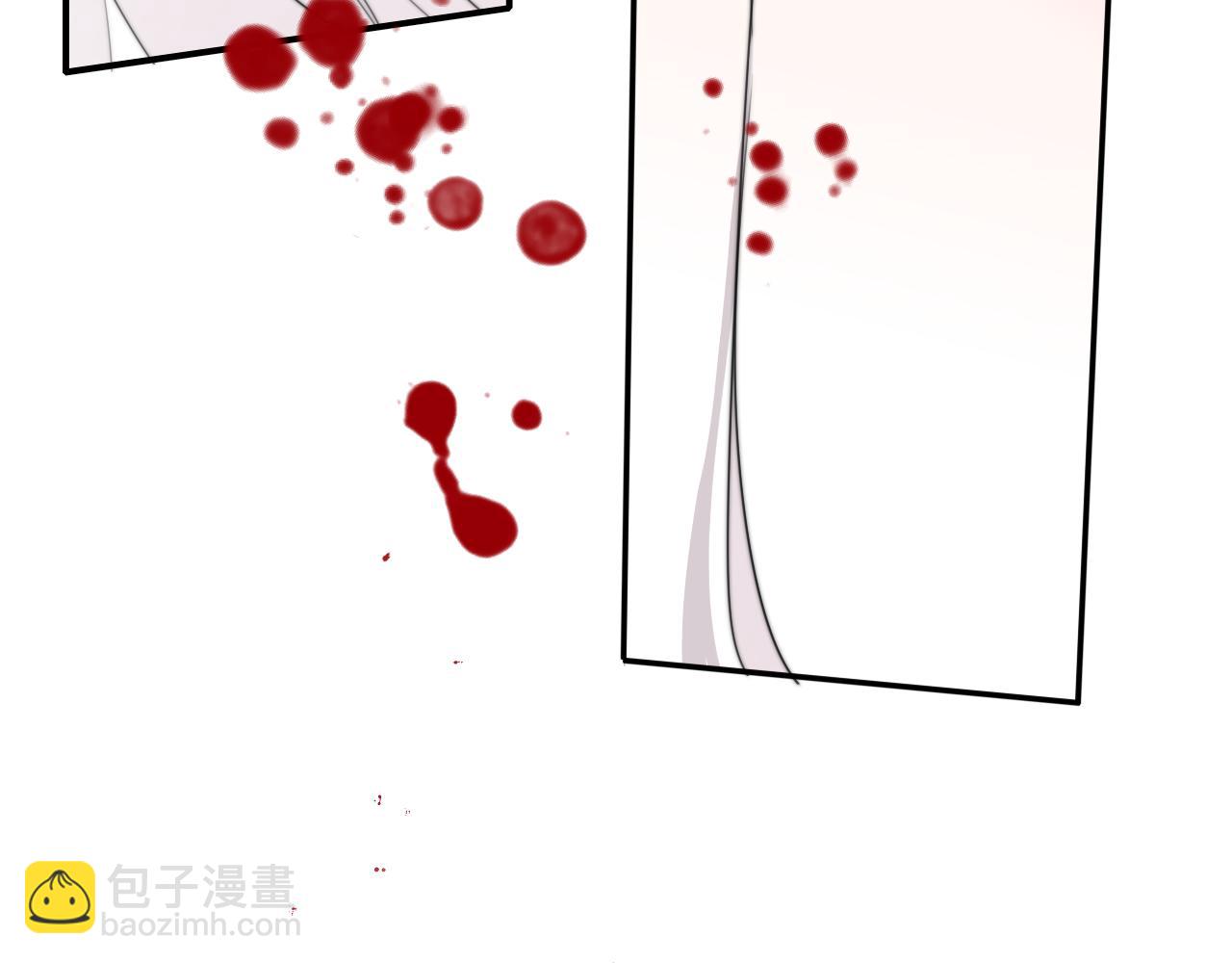🍻非友人关系 第99话 受伤？！ 第29页