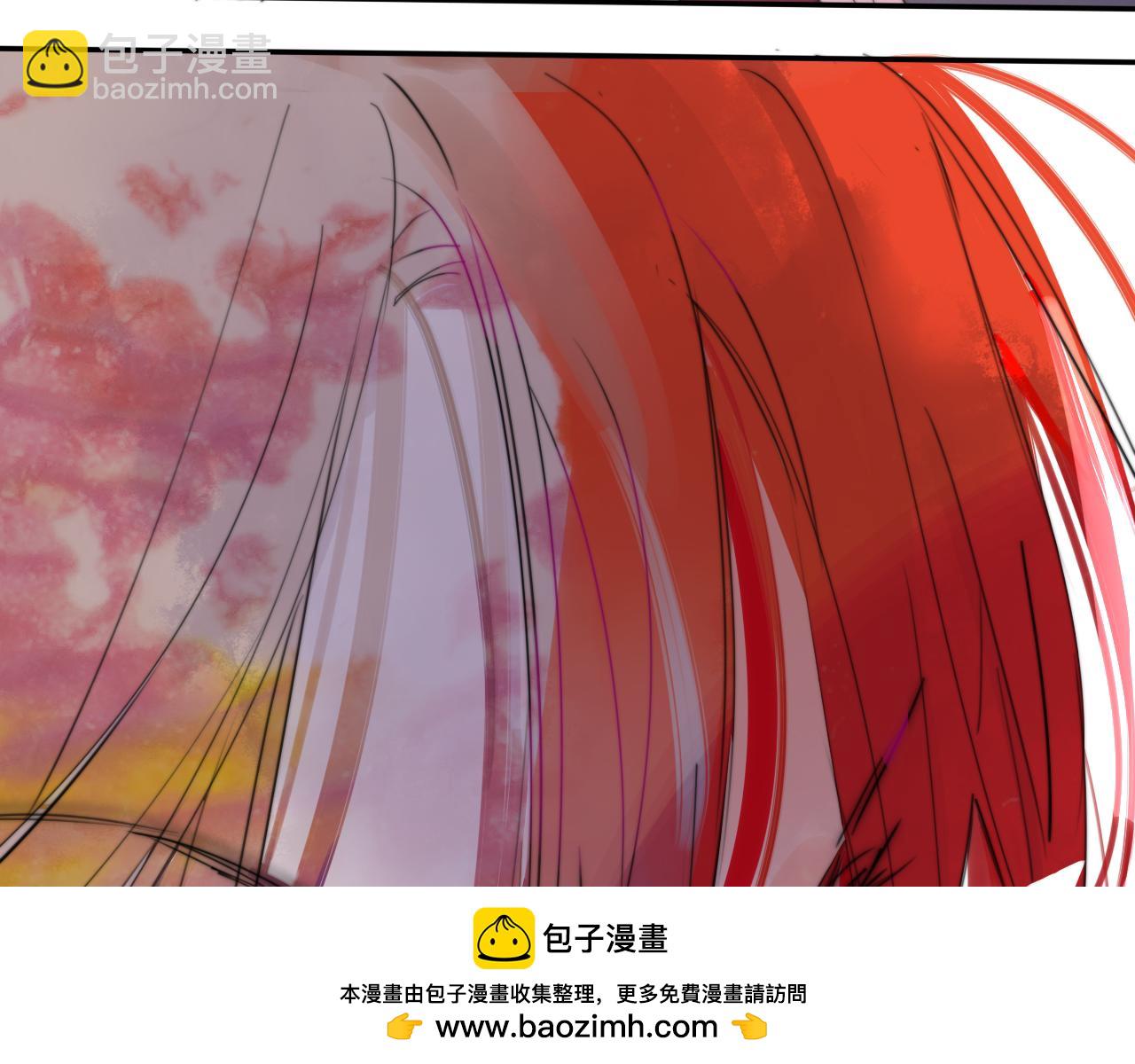 🍻非友人关系 第99话 受伤？！ 第50页