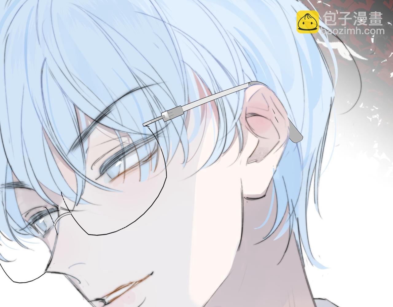 🍻非友人关系 第105话 咬你一口！！ 第20页