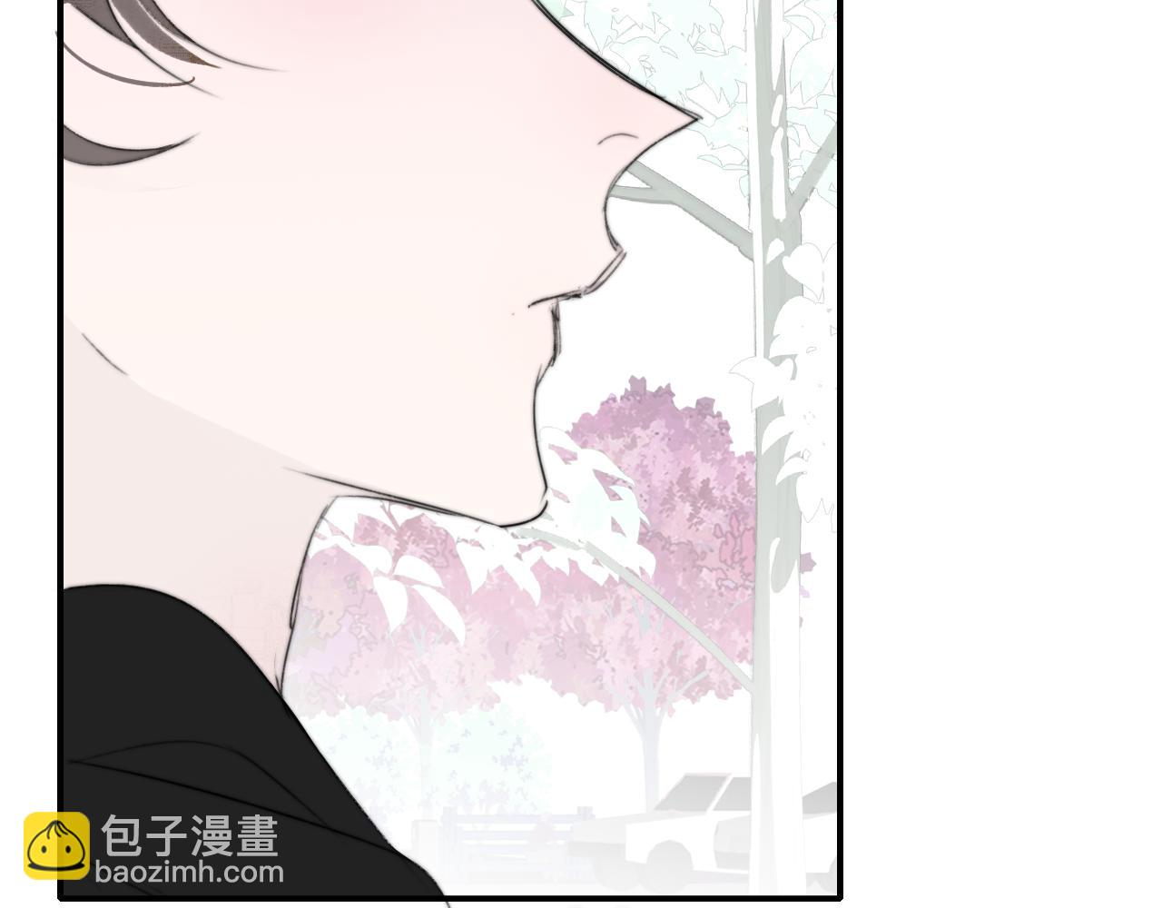 🍻非友人关系 第105话 咬你一口！！ 第23页