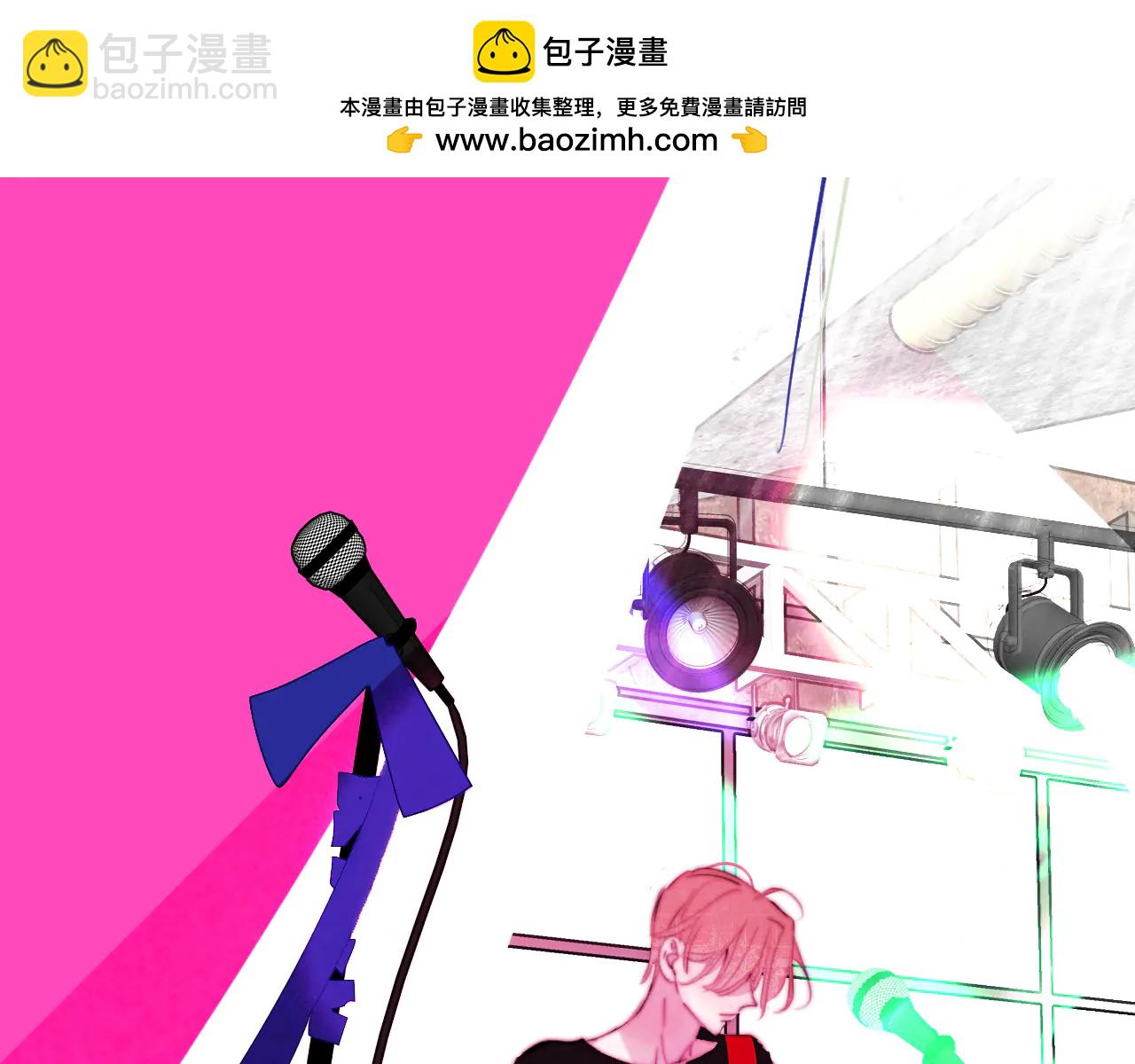 🍻非友人关系 第196话 亲密关系 第48页