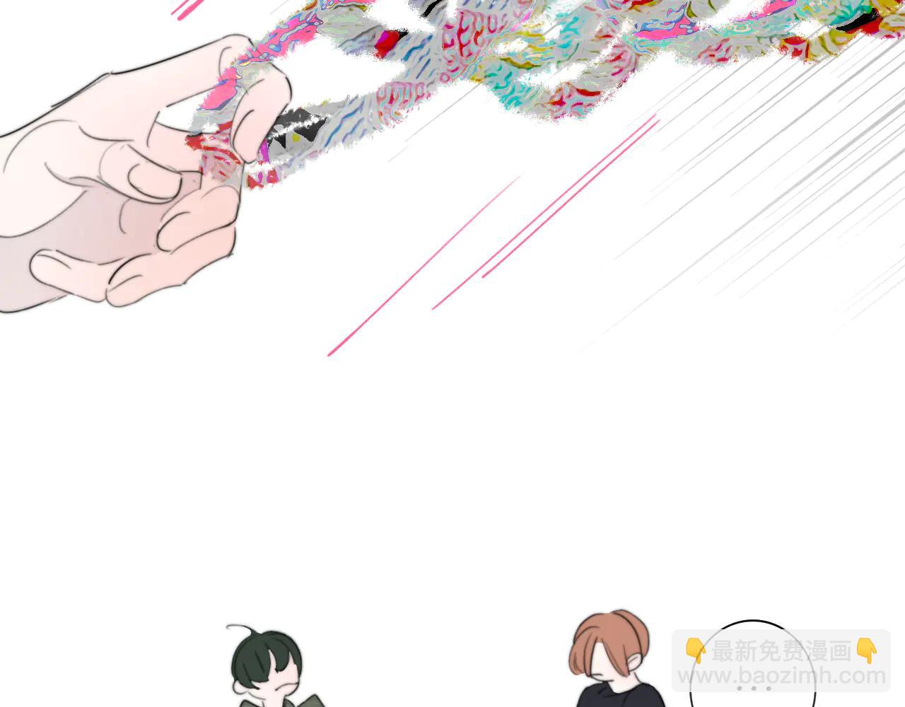 🍻非友人关系 第108话 你是我的另一种可能 第31页