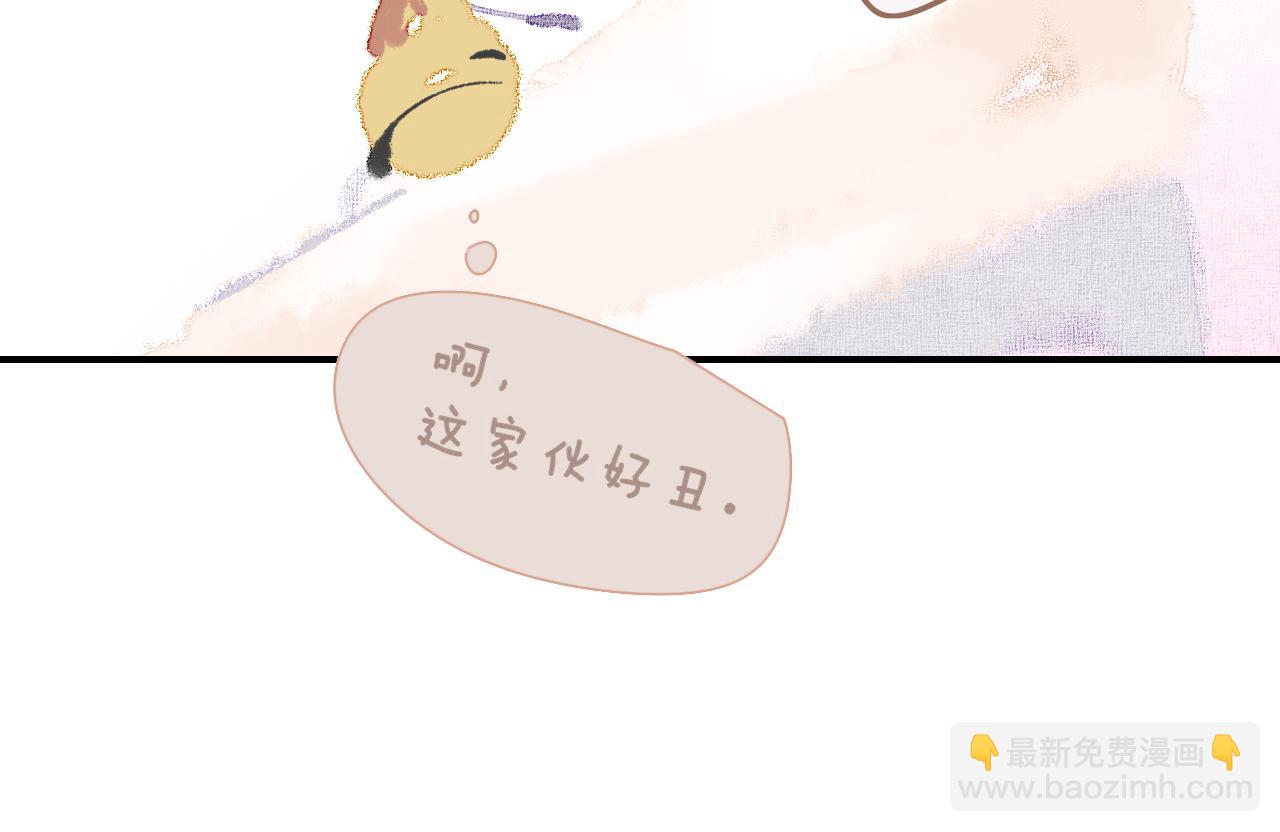 🍻非友人关系 小剧场 我是一只小蜜蜂岚 第12页