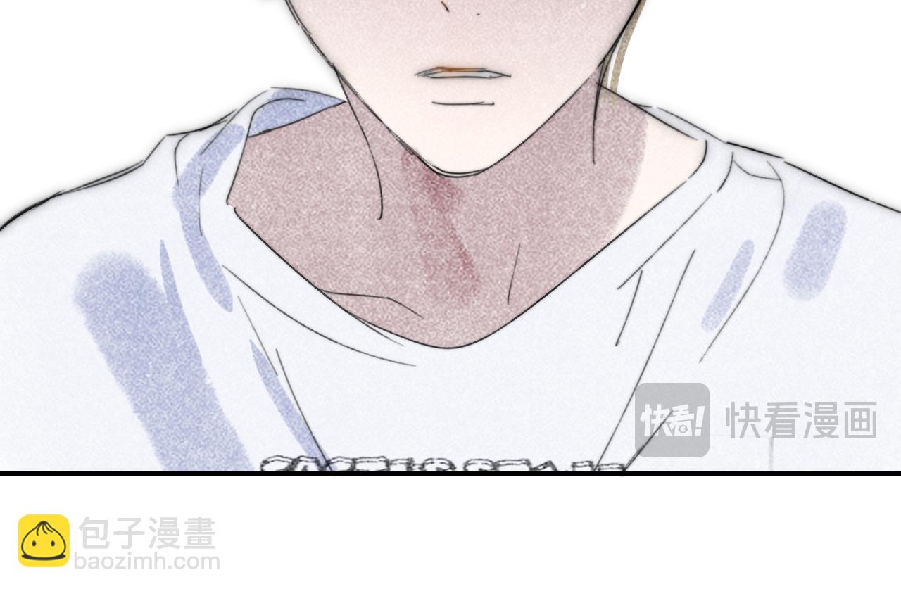 🍻非友人关系 第115话 无人幸免 第49页