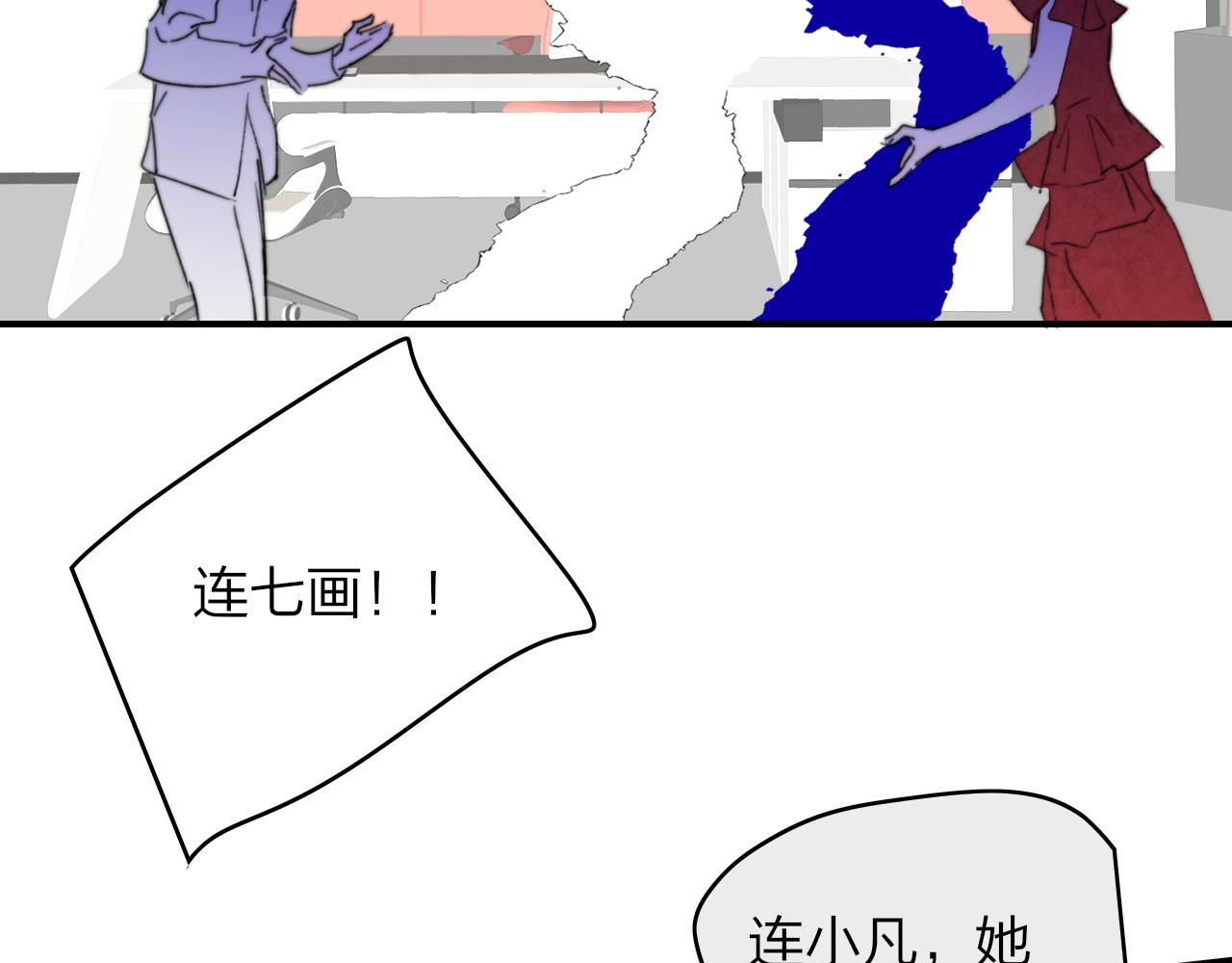 🍻非友人关系 那个证人“跳楼了” 第34页