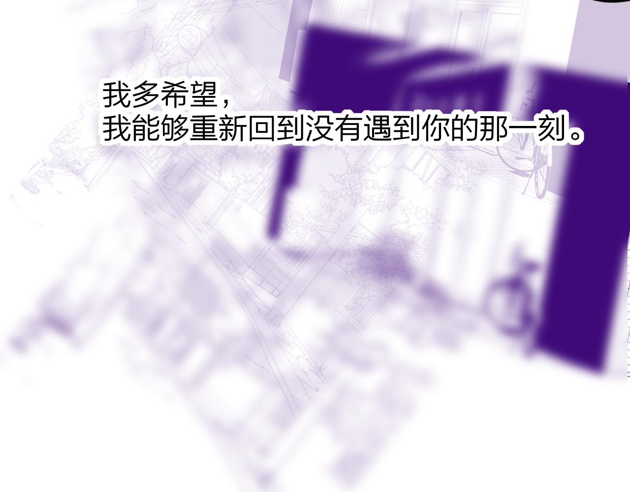 🍻非友人关系 那个证人“跳楼了” 第40页