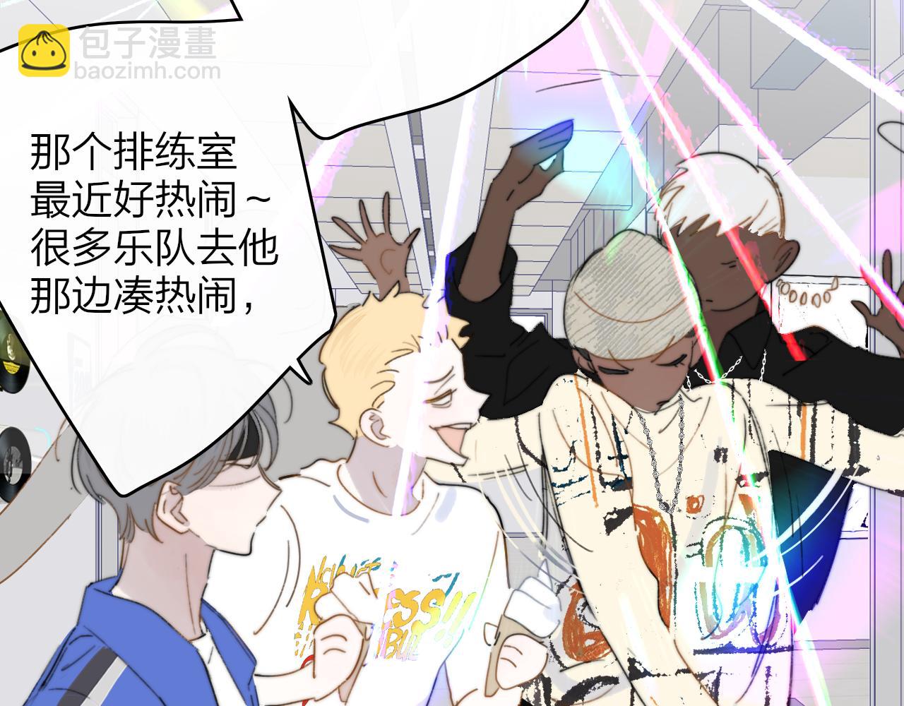🍻非友人关系 那个证人“跳楼了” 第6页