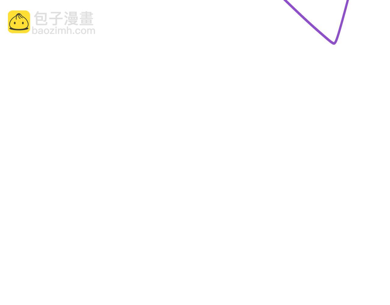 🍻非友人关系 小剧场 梦里都是山羊鹄 第10页
