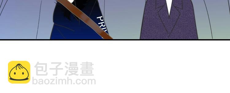 🍻非友人关系 第24话  拍摄开始 第18页