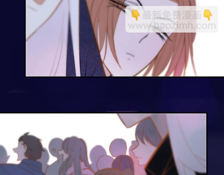 🍻非友人关系 第31话  徐可榛 第50页