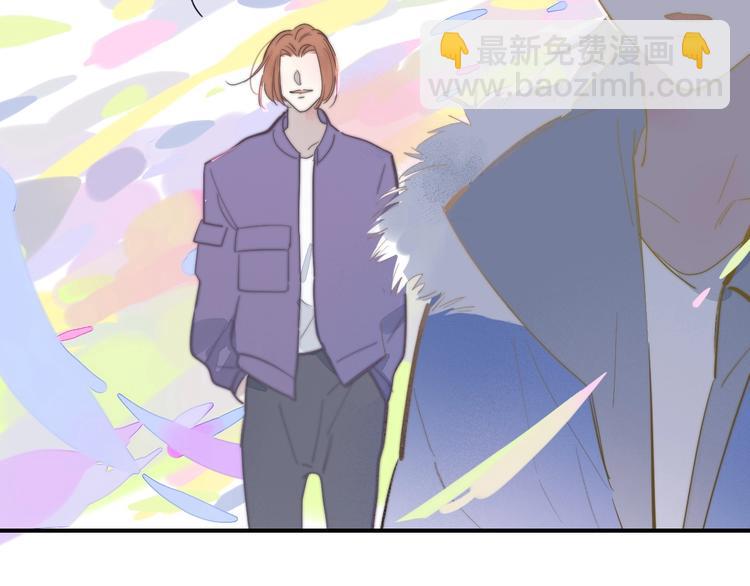 🍻非友人关系 第35话  梦见·相见 第26页